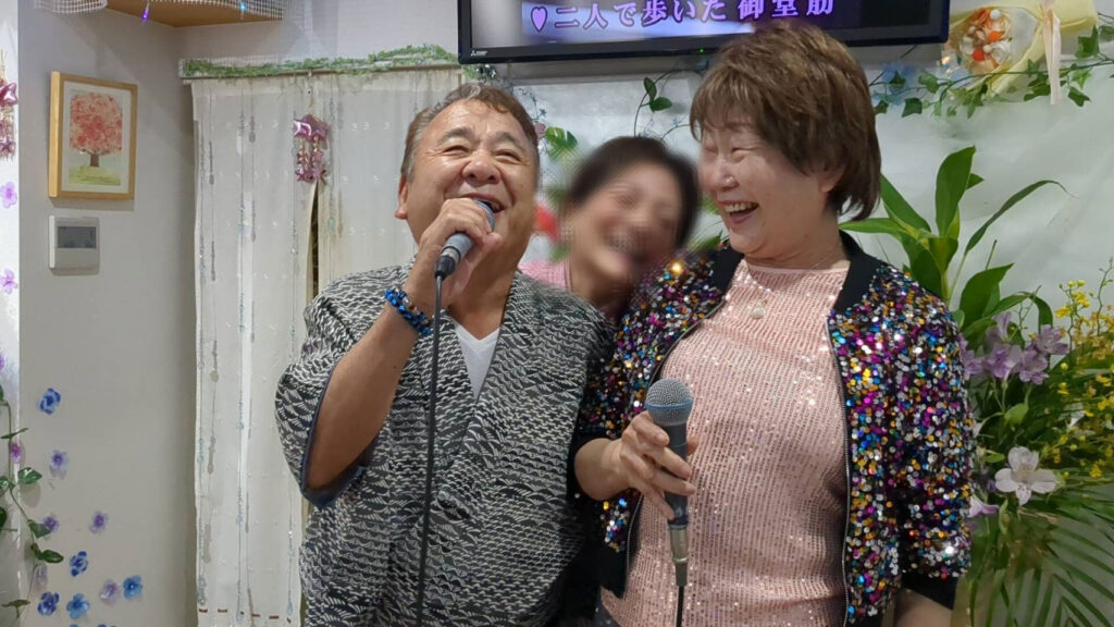 からおけ喫茶さかきやmama