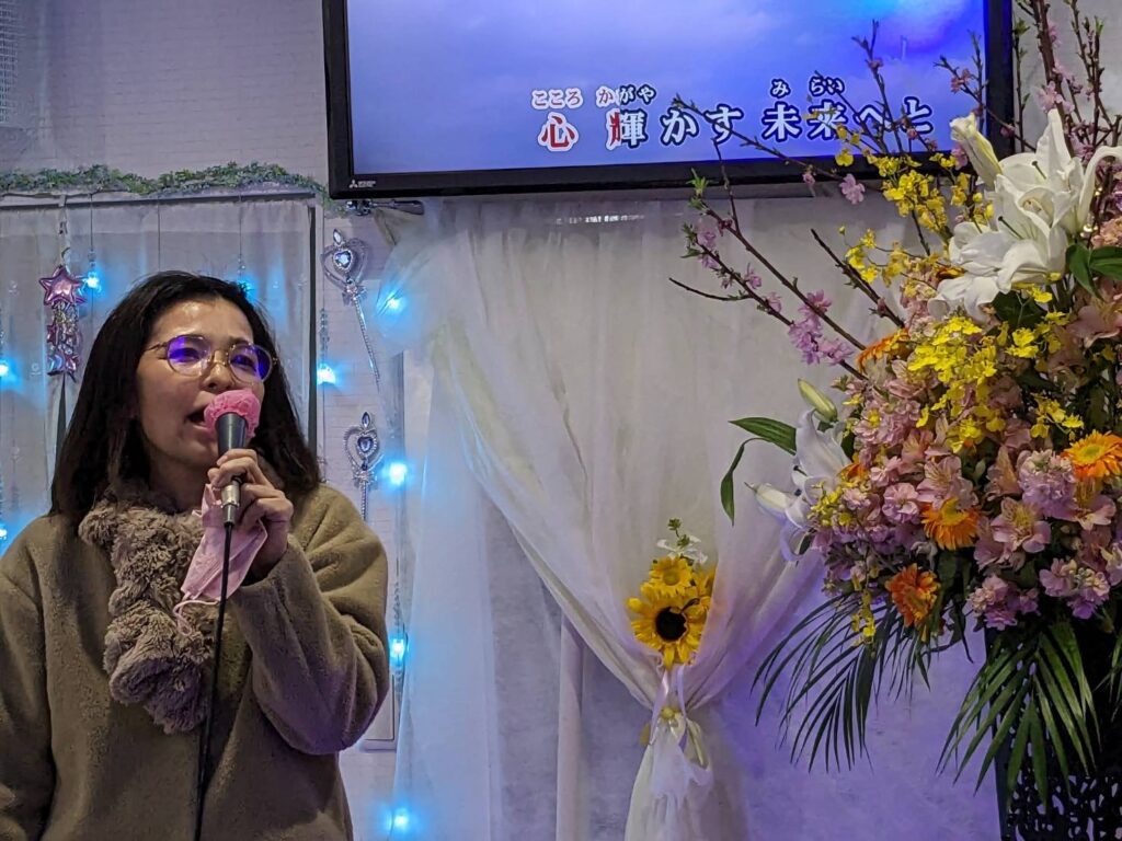 からおけ喫茶さかきやmama