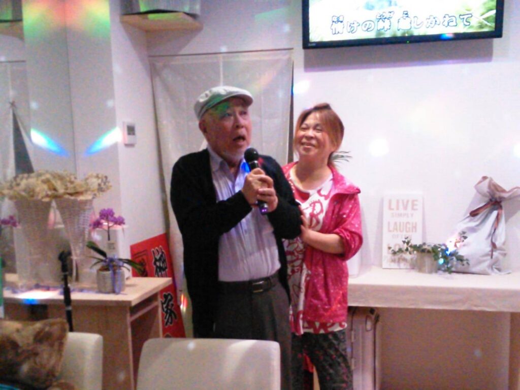 からおけ喫茶さかきやmama